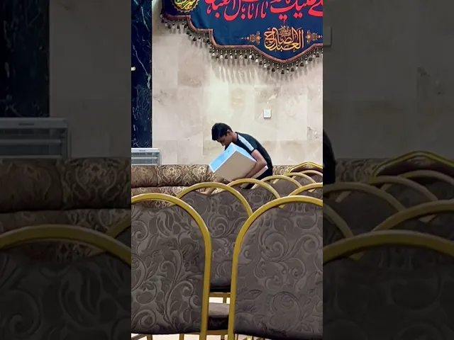 ⁣٢٥ أغسطس، ٢٠٢٣