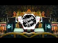 Justin Bieber & Omah Lay - Attention (Richards Remix)