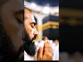 Download Lagu ya rabi MUSTFA TU MUJI Hajj PE bula a #allahnames #beautiful #allahuakbar #love #allah #mashallah
