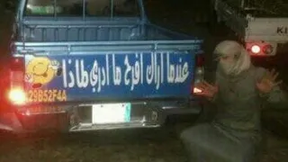 اوعدني ماتروح لبشر غيري وتحضنه مسرع      دندنها