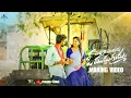 Download Lagu PACHANI PANDITLO O MUDDUGUMMA SONG SHOOT MAKING VIDEO||POOJA NAGESHWAR||NITHU QUEEN||HANUMANTH YADAV