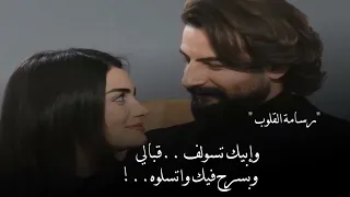 يااول واخر امالي تصميم شيلة رساله شوقي نواف فريح شيلة ابيك كلك لحالك تصاميم شيلات  يااول واخر امالي تصميم شيلة رساله شوقي نواف فريح شيلة ابيك كلك لحالك تصاميم شيلات