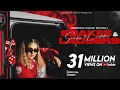 Download Lagu Snakes \u0026 Ladders (Official Music Video) - Simiran Kaur Dhadli | New Song 2023 | One Show Media