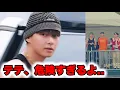 Download Lagu バンタン、ジンのツアー初日に集結！