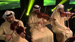 النهر الخالد  محمد عبد الوهاب  فرقة دبي الموسيقيه                        دندنها