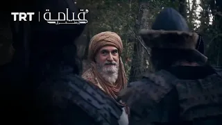 ابن عربي يروي قصة طارق بن زياد دندنها
