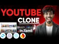 Build Youtube Clone using React Redux TailwindCSS and Firebase - in