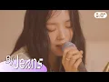 Download Lagu [By Jeans] ‘grentperez - Clementine’ Cover by HANNI | NewJeans