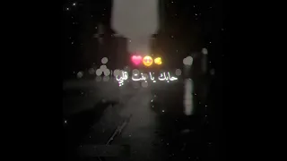 اغنية شربوني جوب وتكيله انتي في عيني الجميلة عصام صاصا Shorts 