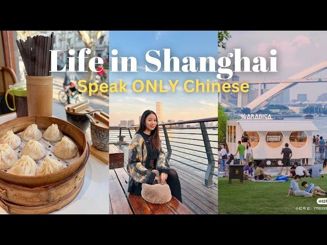 Michelin Soup Dumpling, Sunset Point & Speaking ONLY Chinese! | Fancie in Shanghai Ep.45