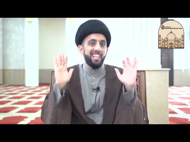 ⁣منهاج الصالحين – باب التقليد مسألة 1- سماحة السيد موسى العلي