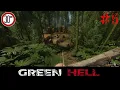 GREEN HELL Gameplay - Lambda-2 gini toohh Ep 1 Pt 5