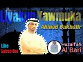 Download Lagu Liyakun Yawmuka slowed and reverb. Remembering Sheikh Zayed. Ahmad Bukhatir.