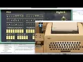 Simulating Intellec 8 front panel