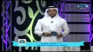 برنامج أطلق الفنان2 الحلقة التعريفية 