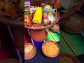Authentic Mexican Restaurant in San Antonio Texas