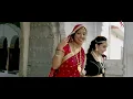 Beero Binjaaro (Official Video) | Kapil Jangir | Anupriya Lakhawat | Rajasthani Folk Song