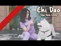 Download Lagu Chi Dao - 迟到 | Cover By Tina Toon