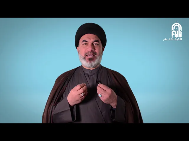 نترقّب.. اجتمع أصحاب الإمام المهدي الـ ’313’.. ماذا سيحدث؟
