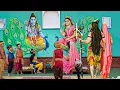 Lagu जब भोलेनाथ पहुंचे वृंदावन, देखी कान्हा की हाथ की बनी तस्वीर! | YASHOMATI MAIYYA KE NANDLAL | Krishna