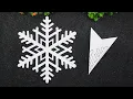 Paper Snowflakes Paper Snowflake Patterns Snowflake Cut Out