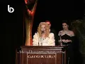 الموريكس دور murexdor يانا يانا صباح و رولا سعد