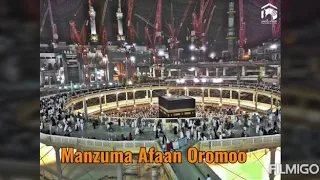 manzuma shek badruu ahibbatii ruhalkainati 1