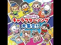 パウ・パトロール オープニング・テーマ - 山野さと子／タカバタケ俊／萩原里実