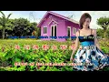 Download Lagu Người Đến Từ Triều Châu - Wen xin wu kui - Song Ngữ - 小星星 Huỳnh Mến beat
