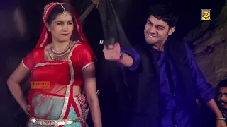 yaar badmash sapna chaudhary trimurti