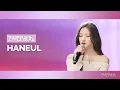 Lagu [리무진서비스] EP.201 키스오브라이프 하늘 | KISS OF LIFE HANEUL | No One But Us, 오르트구름, 이런 엔딩, Love Is Gone