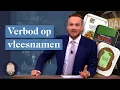 Download Lagu Moeten de namen van vegetarische producten worden aangepast? | LUBACH