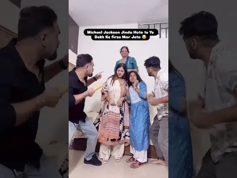 Michael Jackson Jinda Hota to Ye Dekh Ke firse Mar Jata 😂 #harpreetsdc #funny | Harpreet SDC Shorts