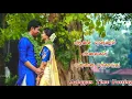 Download Lagu Muthu sirithathu Song Whatsapp status