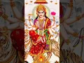 Download Lagu 🌺🚩 सर्व मंगल मंगलये मंत्र 🌺🙏 #matarani #shorts #viral #shortsfeed #shortsfeed