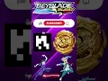 The Most RARE Beyblade QR Code - BEYBLADE BURST APP
