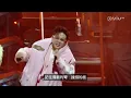《#KingMakerFestCountdown2026》官方版 #ERROR cut｜《無敵聖衣》＋《野舞士》＋《我們不Chok》｜#193 #fatboyip #deegor #保錡 #poki