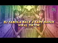 Lagu DJ TABOLA BALE x SAPE DAYAK | VIRAL TIKTOK
