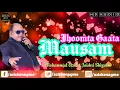 Download Lagu Jhoomta Gata Mausam | Mohammad Aziz | Jayshree Shivram | Birjoo 1993 | Aziz Ke Nagme