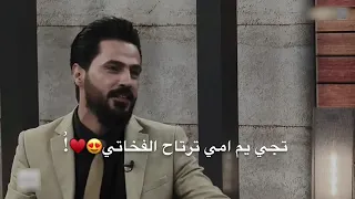 اليطلع م ـــ ن حياتي بكيفة خسران الشاعر مهند الطيب 