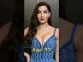 Download Lagu Nora Fatehi Age transformation (1992-2025) #shorts #norafatehi #thenandnow