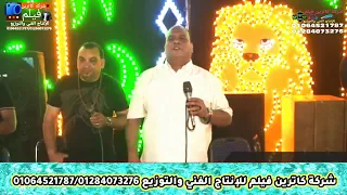 الدمار الشامل تحرمنا من انسك لية النجم انور عبد العزيز يغنى لجورج وسوف كوكتيل خطير واحلى موال 