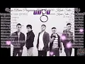 Download Lagu UNGU FULL ALBUM PENGUASA HATI (2009) || 1000 KISAH SATU HATI (2010) || 80 #musikhits #pophits