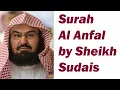 Download Lagu Surah Al Anfal THE SPOILS OF WAR AMAZING VOICE by Sheikh Sudais