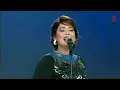 نوال الكويتية - يوه يا يوه