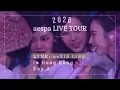 Lagu 2026 8/2 aespa 에스파 エスパ LIVE TOUR - SYNK: aeXIS LINE - in Hong Kong - Day 2