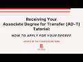 LBCC How to Apply for Your Associate Degree for Transfer AD-T