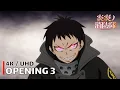Download Lagu Fire Force - Opening 3 【SPARK-AGAIN】 4K / UHD Creditless | CC