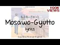 Download Lagu 'Mosawo - Gyutto' lyrics | Jpn/Rom/Eng | IMMOREMORK