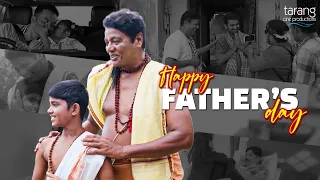 FATHERS DAY SPECIAL VIDEO | ODIA MOVIE | TCP